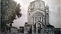 anni quaranta, il Tempio della Pace